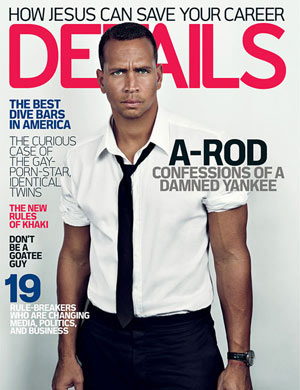 arod_cover.jpg